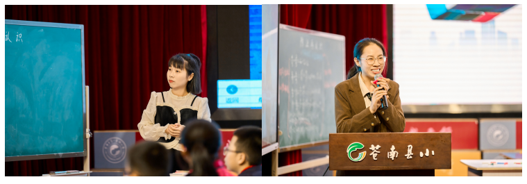 聚力共谋新课堂 携手共赴新征程 ——记温州市王小莲“名师送教”工作室第一次活动